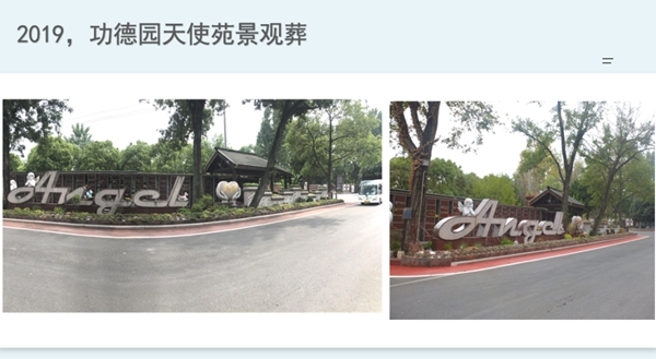 永乐高·(中国区)官方网站