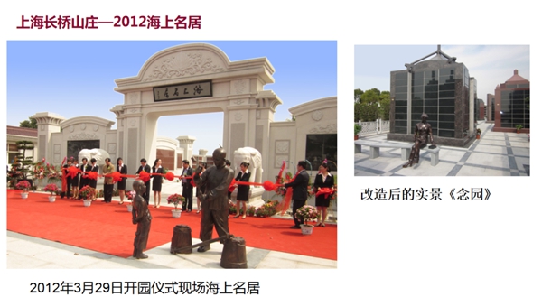 永乐高·(中国区)官方网站