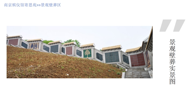 永乐高·(中国区)官方网站