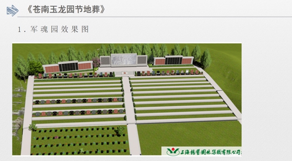 永乐高·(中国区)官方网站