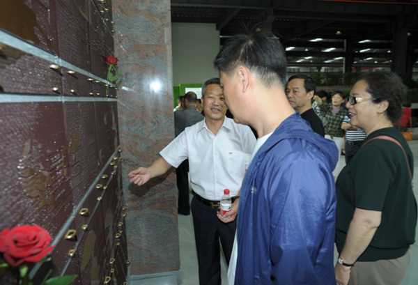 永乐高·(中国区)官方网站