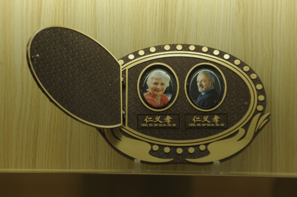 永乐高·(中国区)官方网站