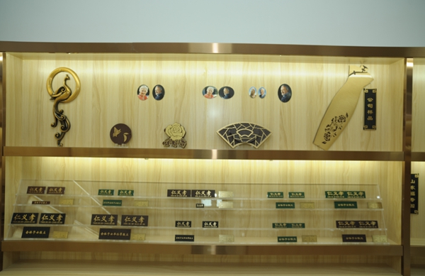 永乐高·(中国区)官方网站