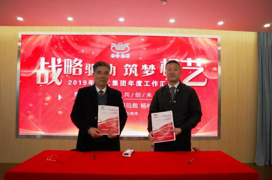 永乐高·(中国区)官方网站