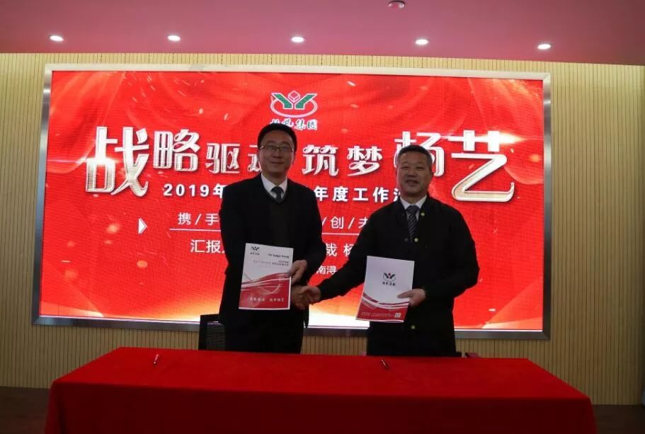 永乐高·(中国区)官方网站