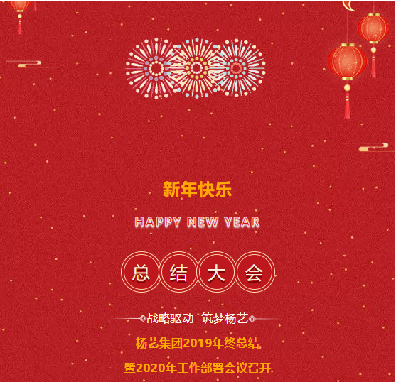 永乐高·(中国区)官方网站