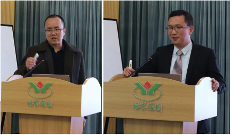 永乐高·(中国区)官方网站