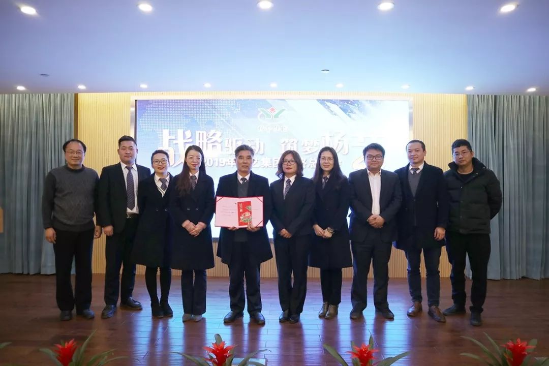 永乐高·(中国区)官方网站