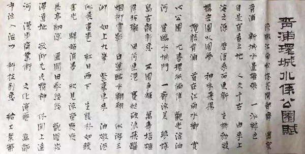 永乐高·(中国区)官方网站