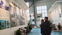 张振光副局长来浙江永乐高考察调研