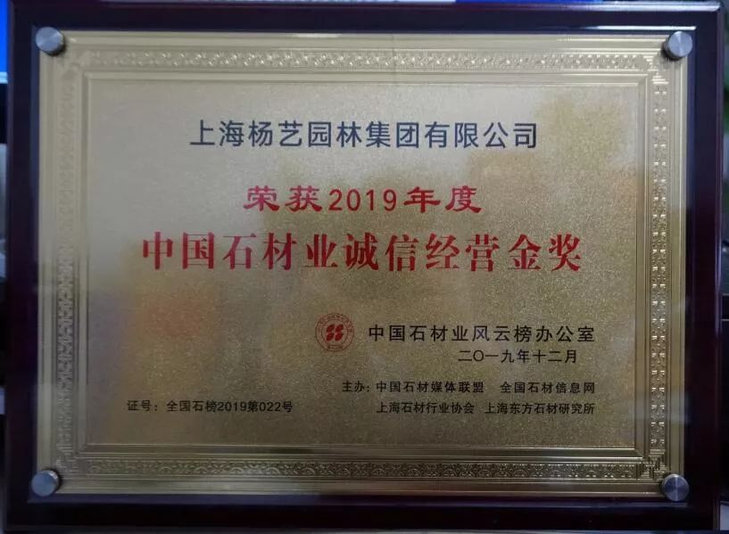 永乐高·(中国区)官方网站