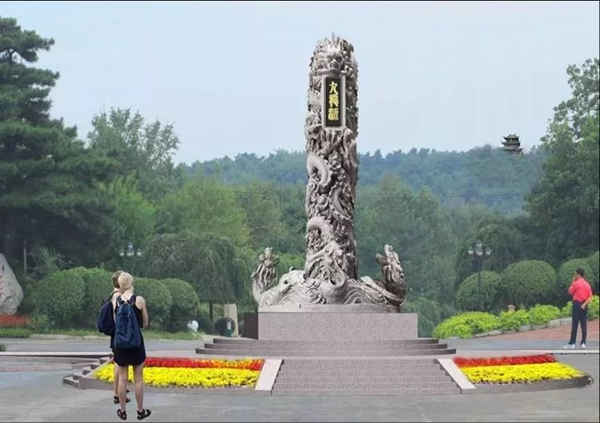 永乐高·(中国区)官方网站