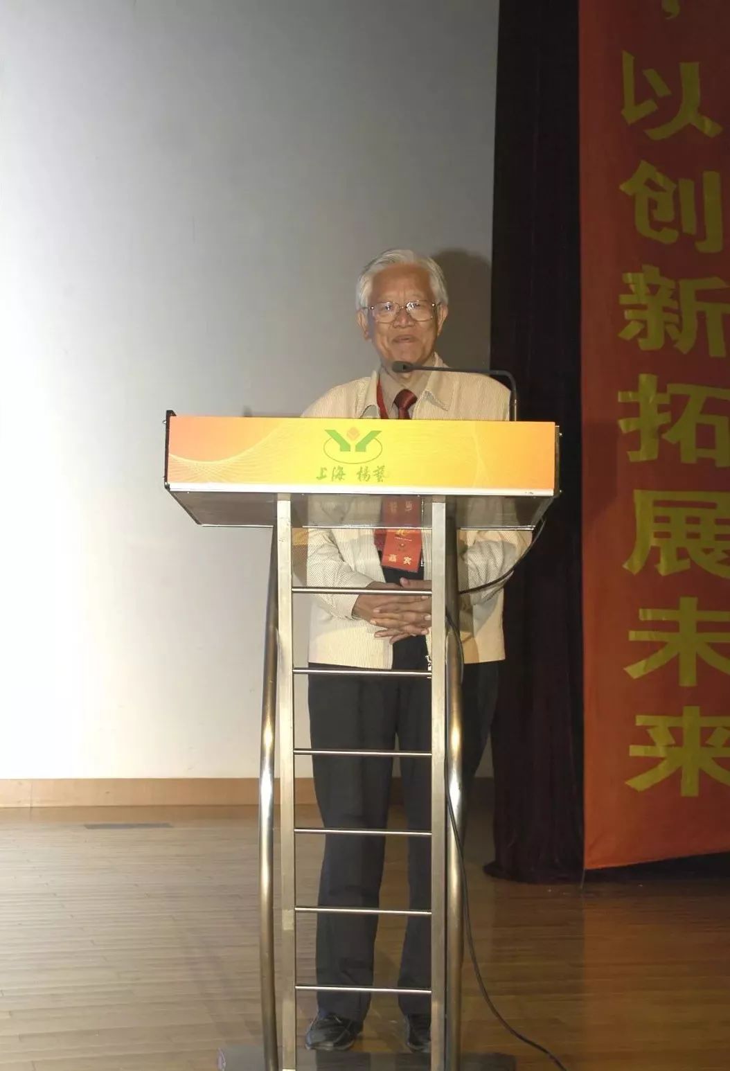 永乐高·(中国区)官方网站