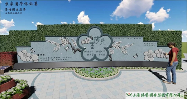 永乐高·(中国区)官方网站