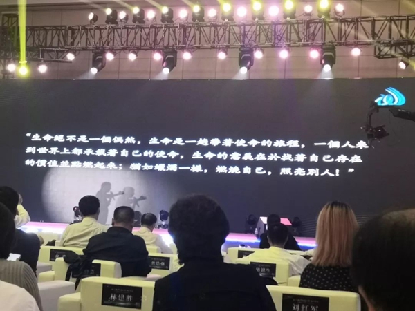 永乐高·(中国区)官方网站