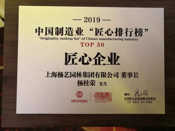 永乐高·(中国区)官方网站