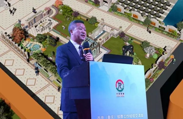 永乐高·(中国区)官方网站