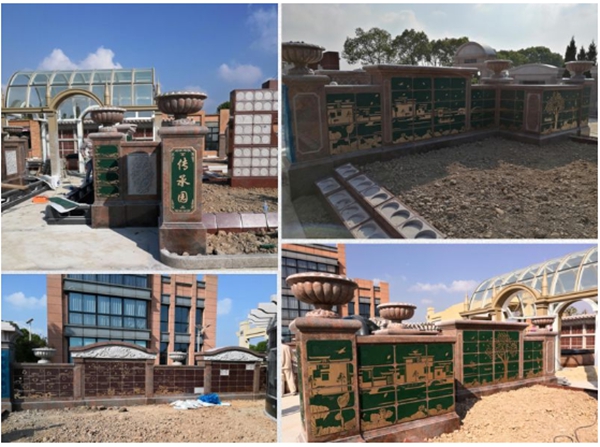 永乐高·(中国区)官方网站