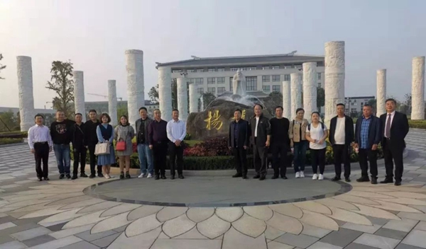 永乐高·(中国区)官方网站