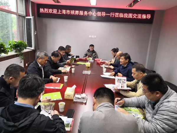 永乐高·(中国区)官方网站