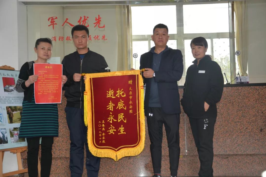 永乐高·(中国区)官方网站