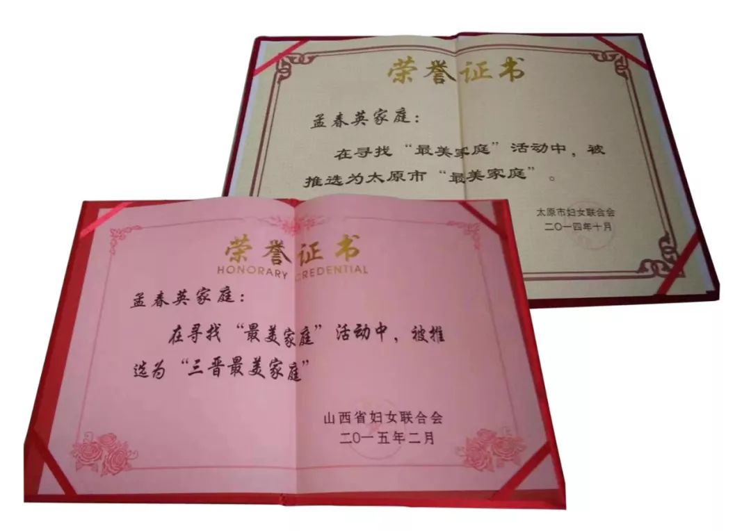 永乐高·(中国区)官方网站