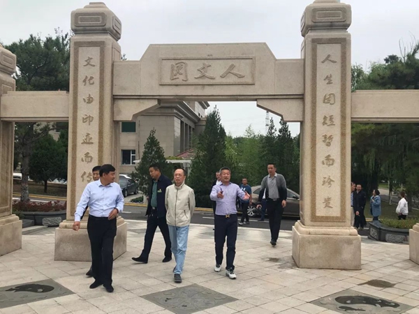 永乐高·(中国区)官方网站