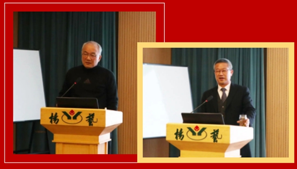 永乐高·(中国区)官方网站