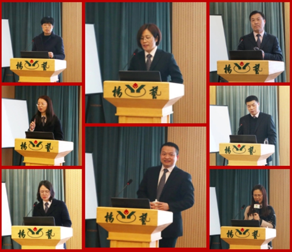 永乐高·(中国区)官方网站