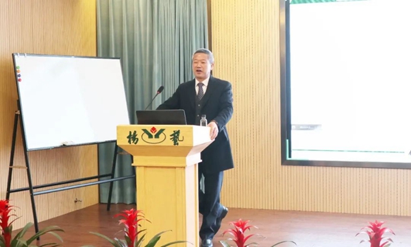 永乐高·(中国区)官方网站