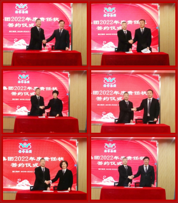 永乐高·(中国区)官方网站