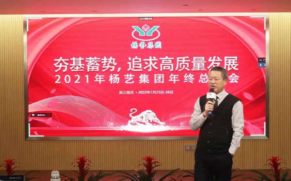 永乐高·(中国区)官方网站