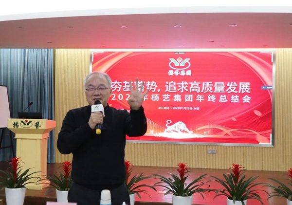 永乐高·(中国区)官方网站