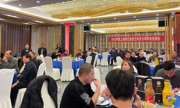 永乐高·(中国区)官方网站