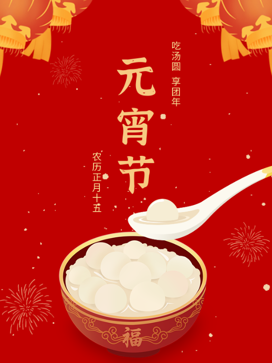 永乐高·(中国区)官方网站