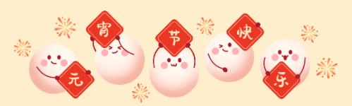 永乐高·(中国区)官方网站