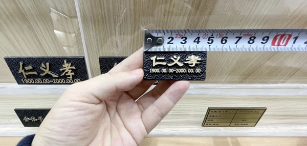 永乐高·(中国区)官方网站