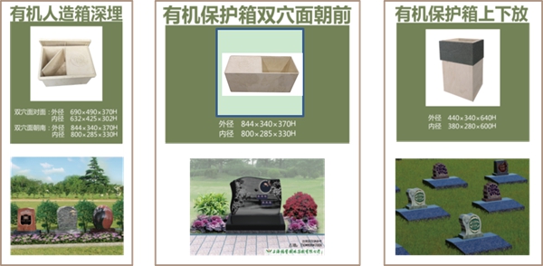 永乐高·(中国区)官方网站