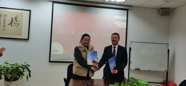 永乐高·(中国区)官方网站