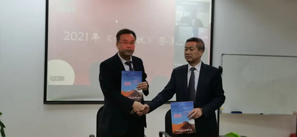 永乐高·(中国区)官方网站