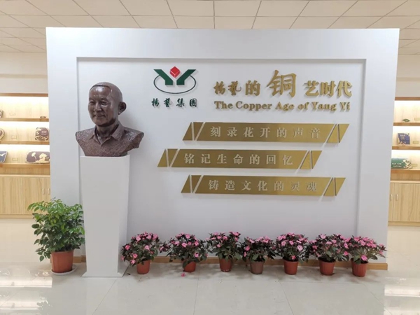 永乐高·(中国区)官方网站