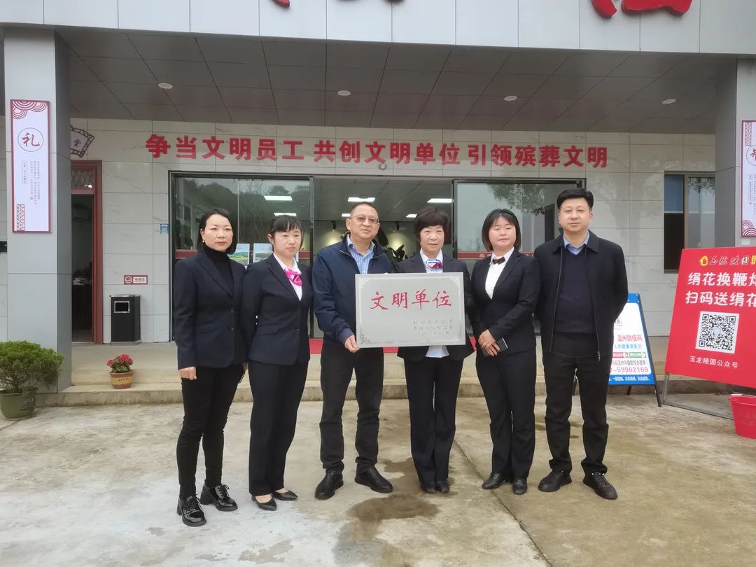 永乐高·(中国区)官方网站