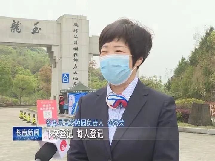 永乐高·(中国区)官方网站