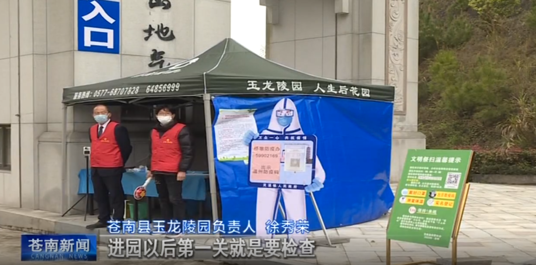 永乐高·(中国区)官方网站