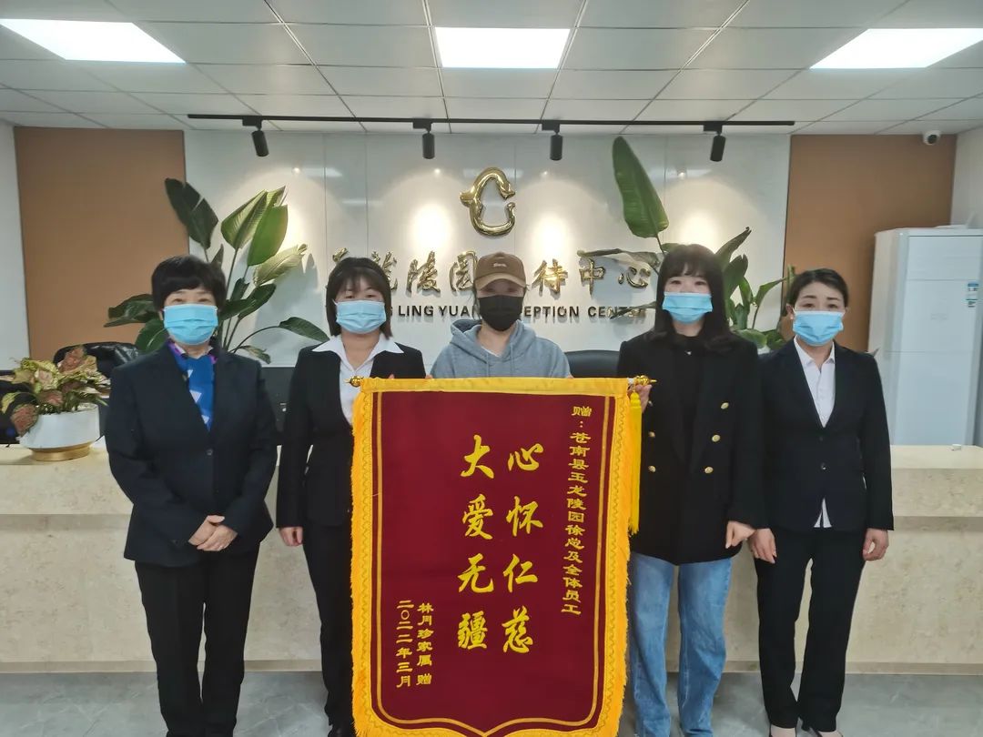 永乐高·(中国区)官方网站