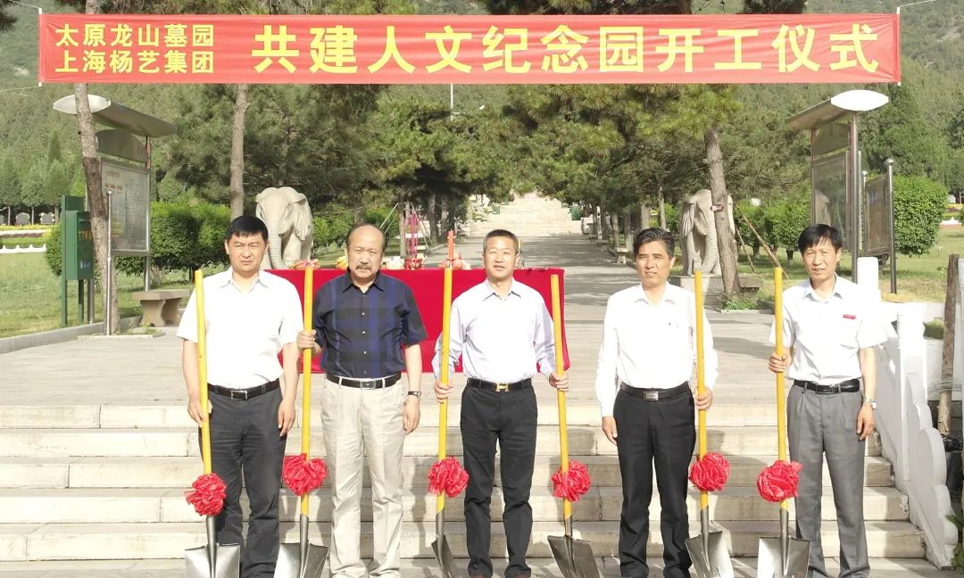 永乐高·(中国区)官方网站