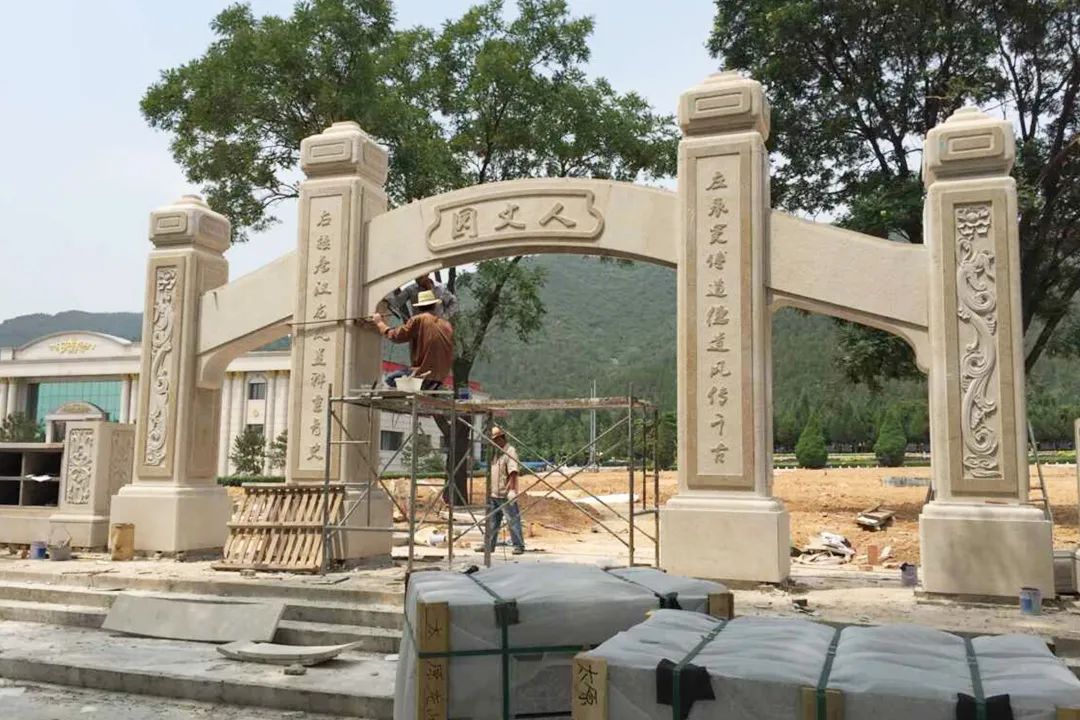 永乐高·(中国区)官方网站