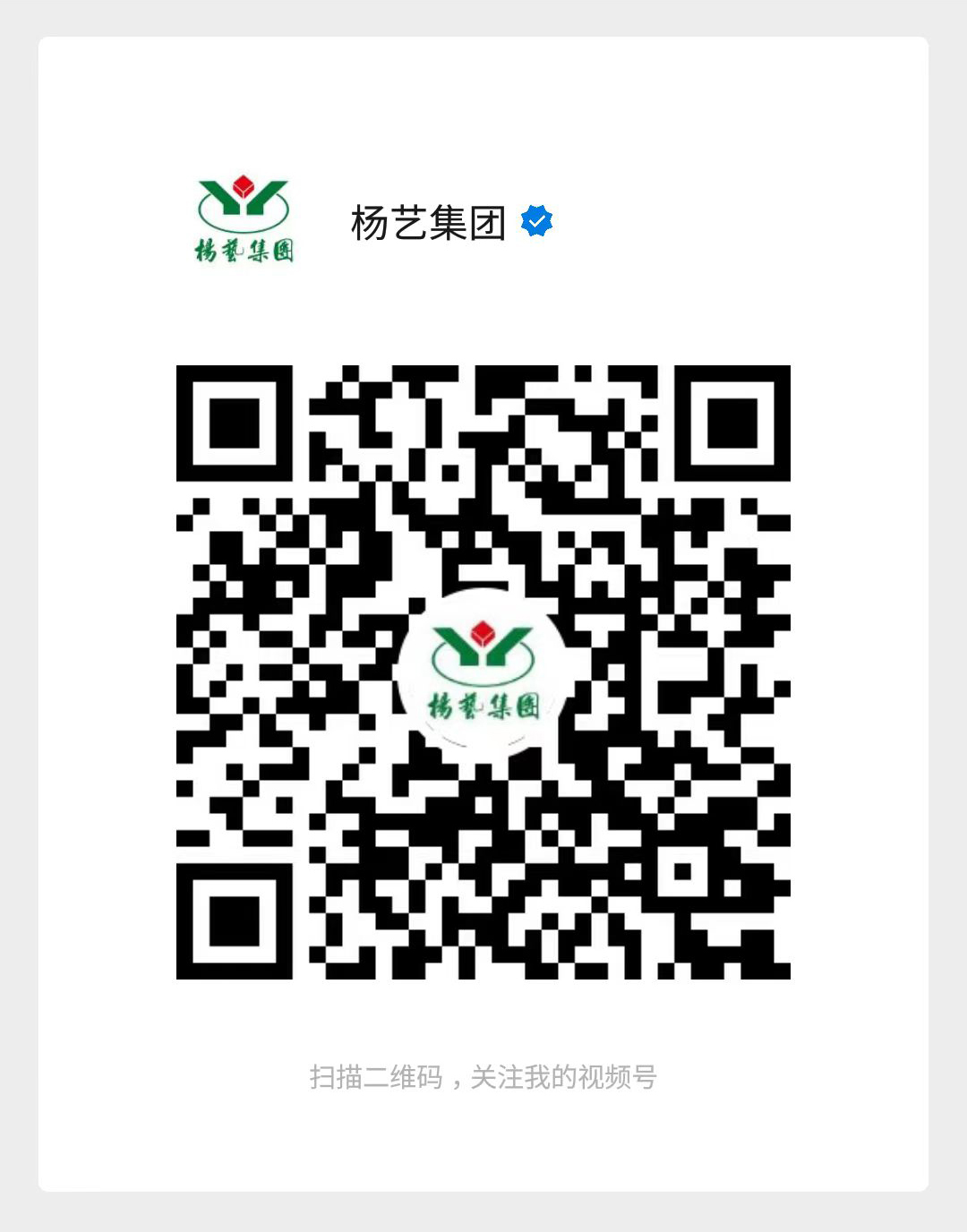 永乐高·(中国区)官方网站