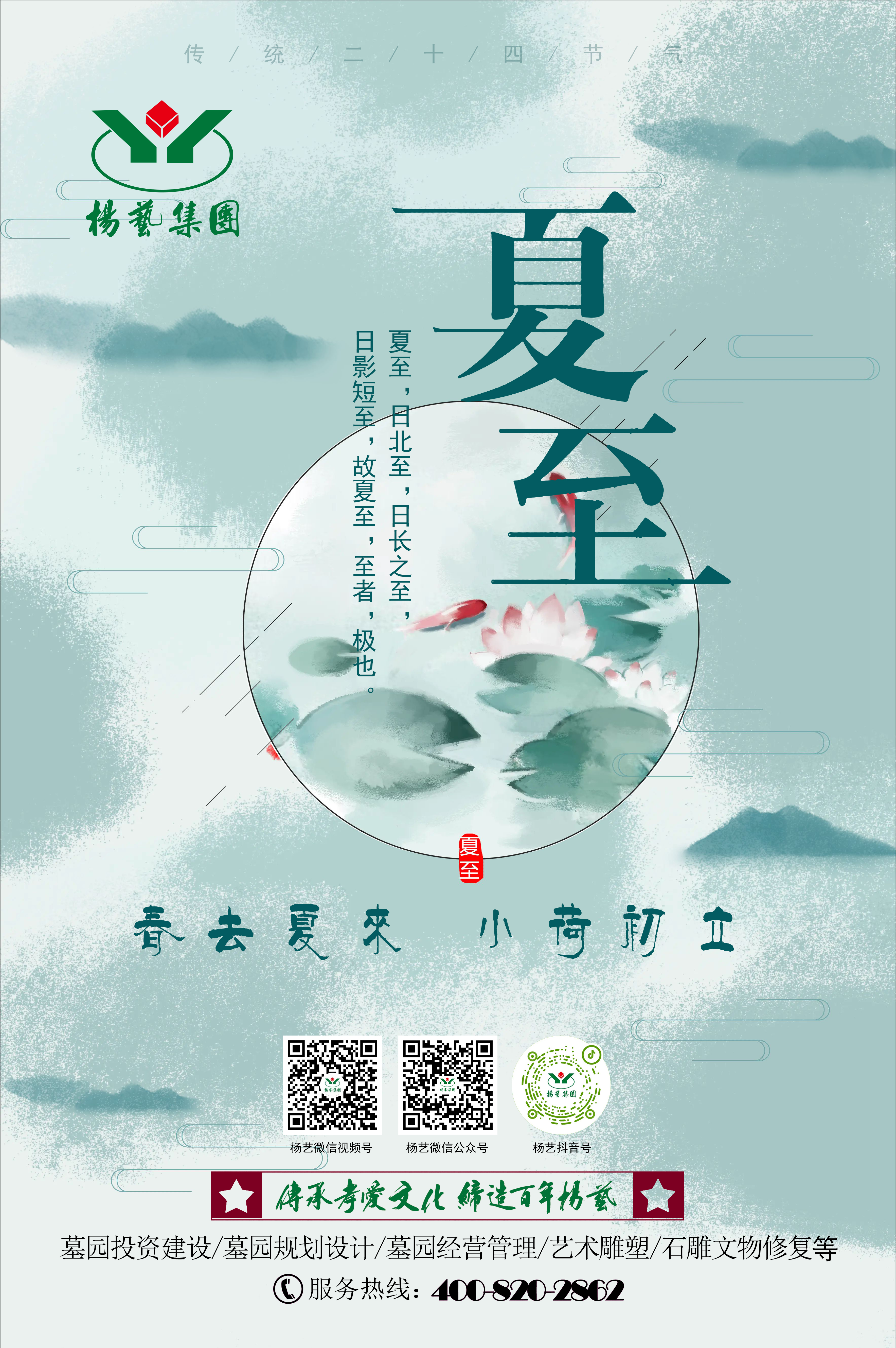 永乐高·(中国区)官方网站