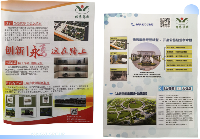 永乐高·(中国区)官方网站